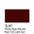 Panzer Aces: 70-307 Red Tail Light German