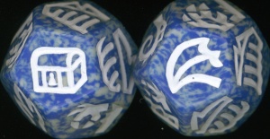 Dragon Dice - Blue/Ivory Hybrid Dragons