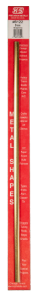 Small Brass Streamline Tube (1 pc per card)