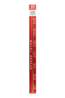 0.02 Diameter Solid Brass Rod (5 pcs per card)
