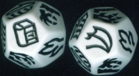 Dragon Dice - A Pair of White Dragons